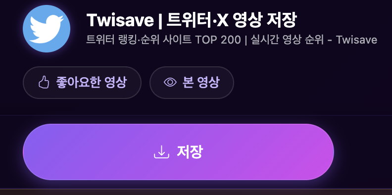7ab863970e2ebf966b88050067b57a5e66238ee80oft.png