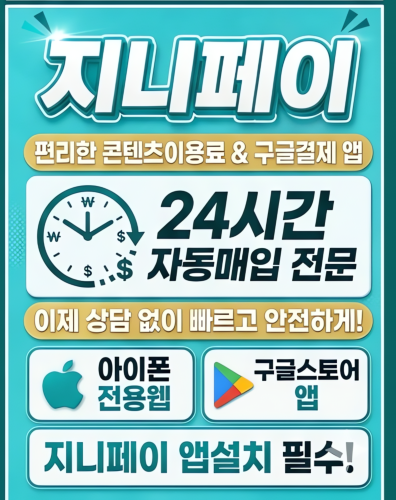 4b33b9b7ef170dba2bf2900289ae8eb429a01bcck36i.png