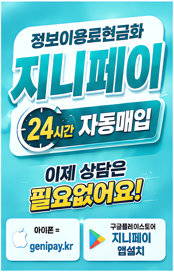 4fe8ee478b8ca5a53a746c3ec2cdf0452e698b95m42s.png